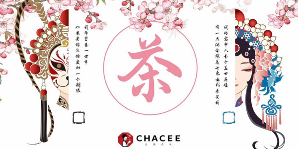 CHACEE Coffee & Tea