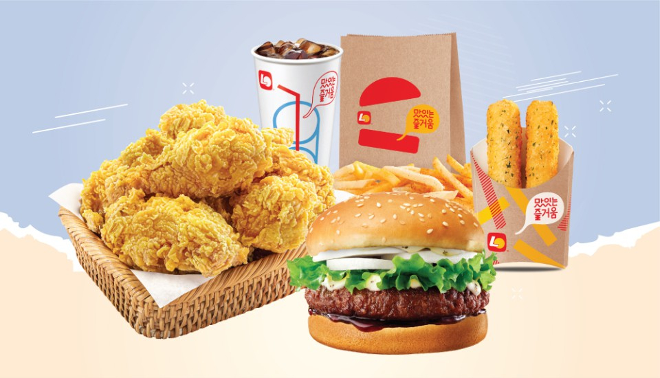 Gà Rán & Burger Lotteria - Big C Thăng Long