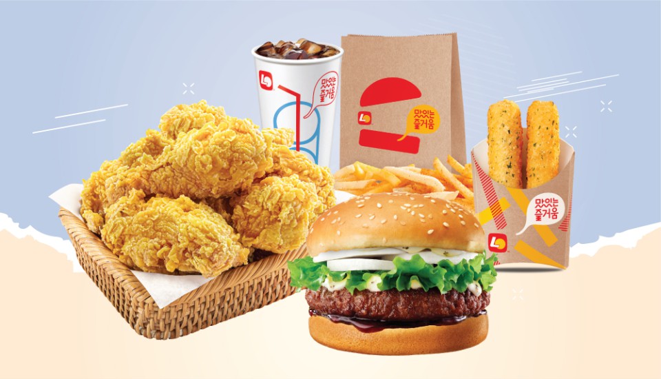 Gà Rán & Burger Lotteria - Võ Thị Sáu