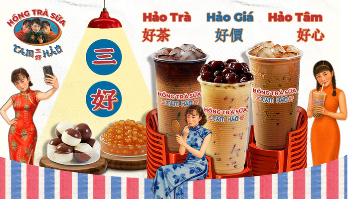 Hồng Trà Sữa Tam Hảo - 254 Nguyễn An Ninh, Vũng Tàu