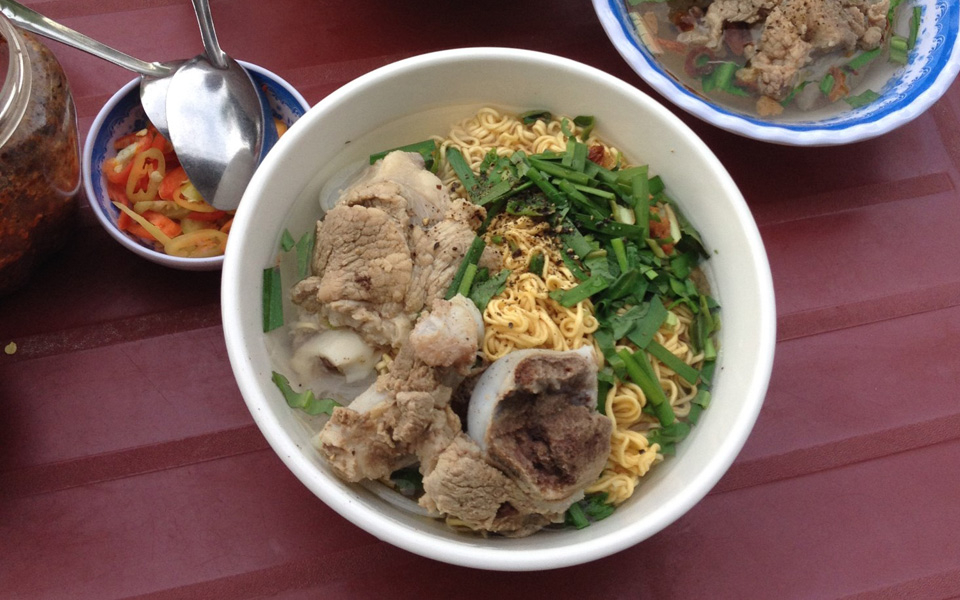 Hủ Tiếu Mì