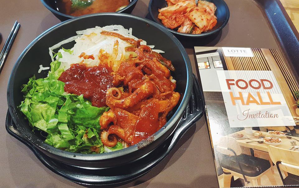 Lotte Food Hall