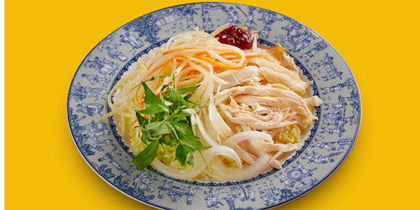 Mệ Vui - Cơm Gà Hội An Và Món Huế