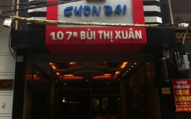 No1 Karaoke