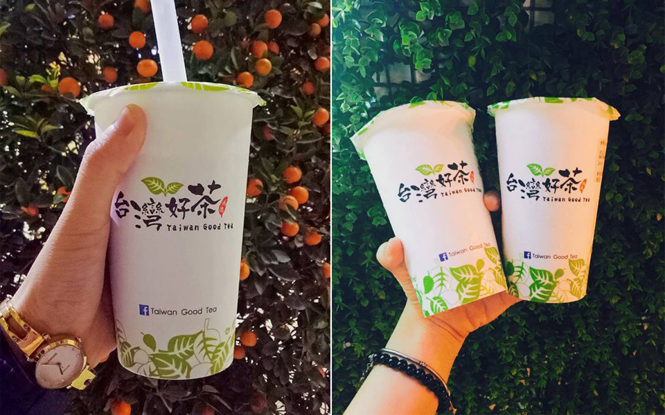 Taiwan Good Tea