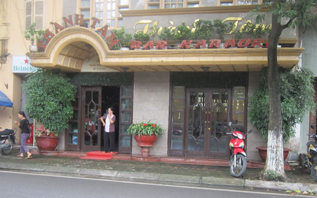 Thành Tâm Karaoke