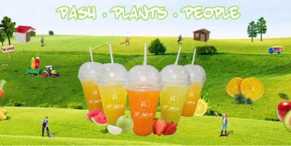 UP UP - Bánh Mì, Nước Ép & Cà Phê
