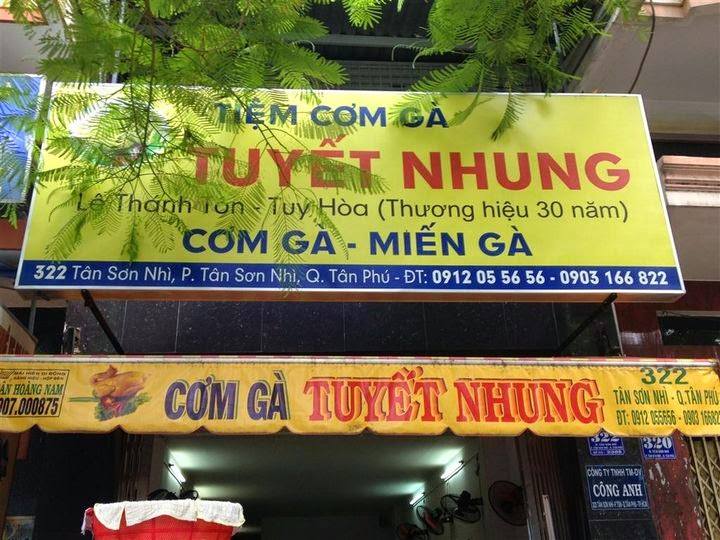 Địa điểm ăn món Phú Yên tại Sài Gòn Ăn uống Giới thiệu  
